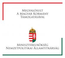 bga logo